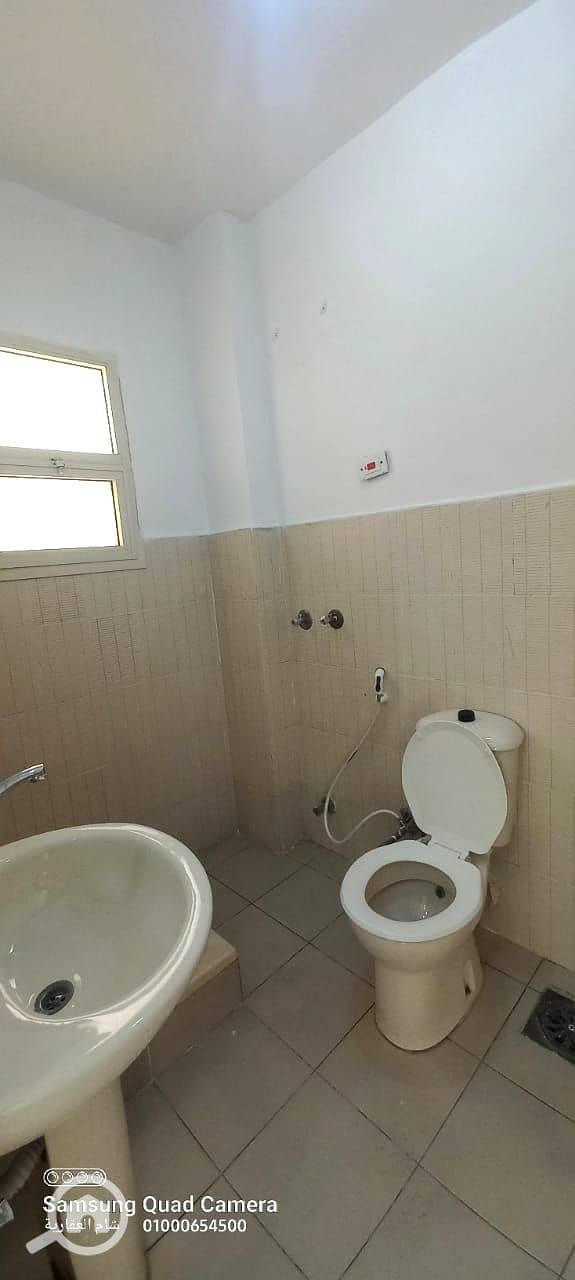 7 WhatsApp Image 2026-01-20 at 2.47. 23 PM. jpeg