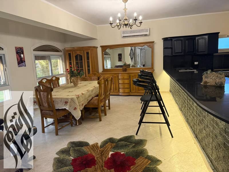 2 WhatsApp Image 2026-01-04 at 5.15. 15 PM (1). jpeg