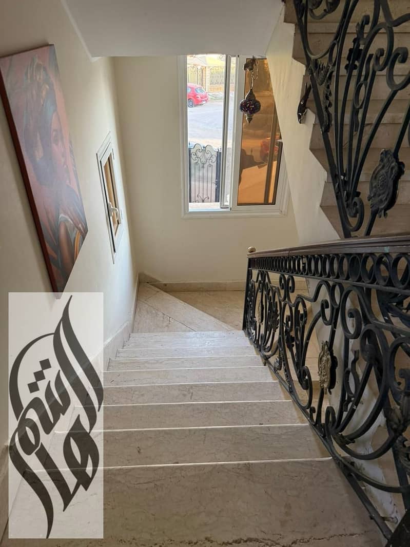 4 WhatsApp Image 2026-01-04 at 5.15. 16 PM (1). jpeg