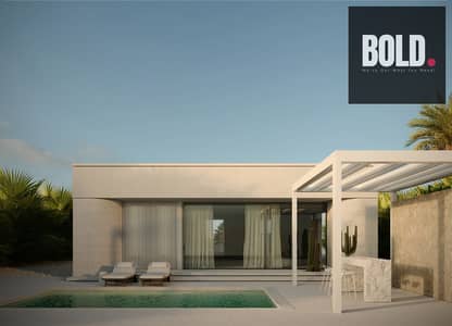 3 Bedroom Villa for Sale in Soma Bay, Red Sea - 3. PNG