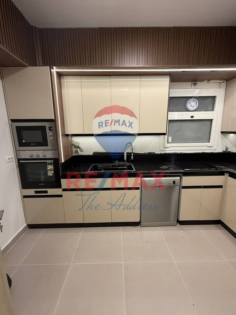 2 WhatsApp Image 2026-01-20 at 4.46. 15 PM (1). jpeg