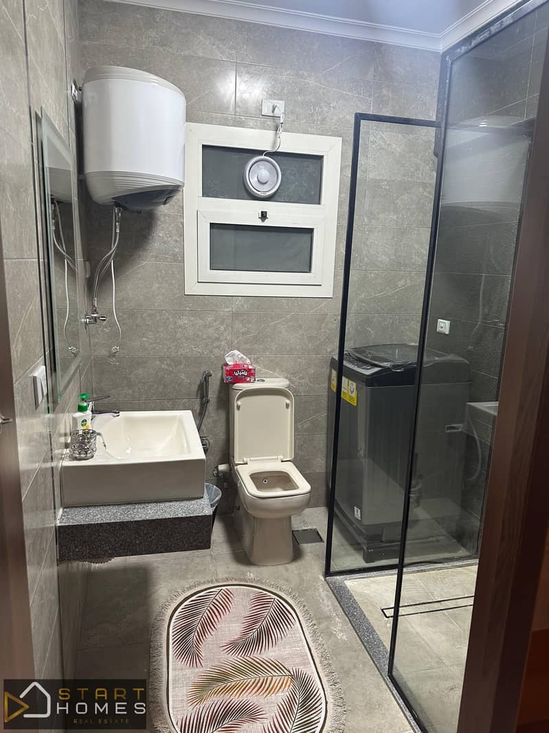 12 WhatsApp Image 2026-01-20 at 4.24. 42 PM (1). jpeg