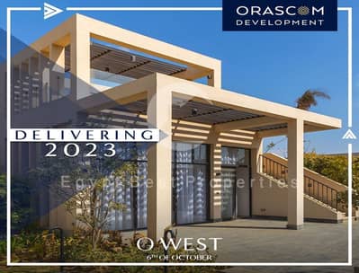 4 Bedroom Townhouse for Sale in 6th of October, Giza - WhatsApp Image 2023-03-27 at 11.03. 33 AM (1). jpeg