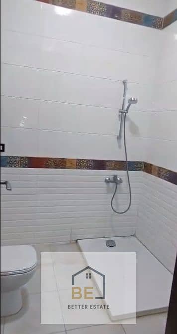 9 Ashampoo_Snap_2026.01. 20_17h05m25s_009_. png