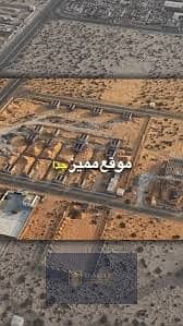 مصنع  للايجار في العاشر من رمضان، الشرقية - images_024. jpg