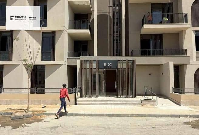 8 8194259-0dbcco. jpg