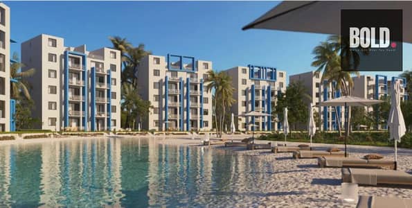 شاليه 2 غرفة نوم للبيع في الساحل الشمالي، مطروح - nm. PNG