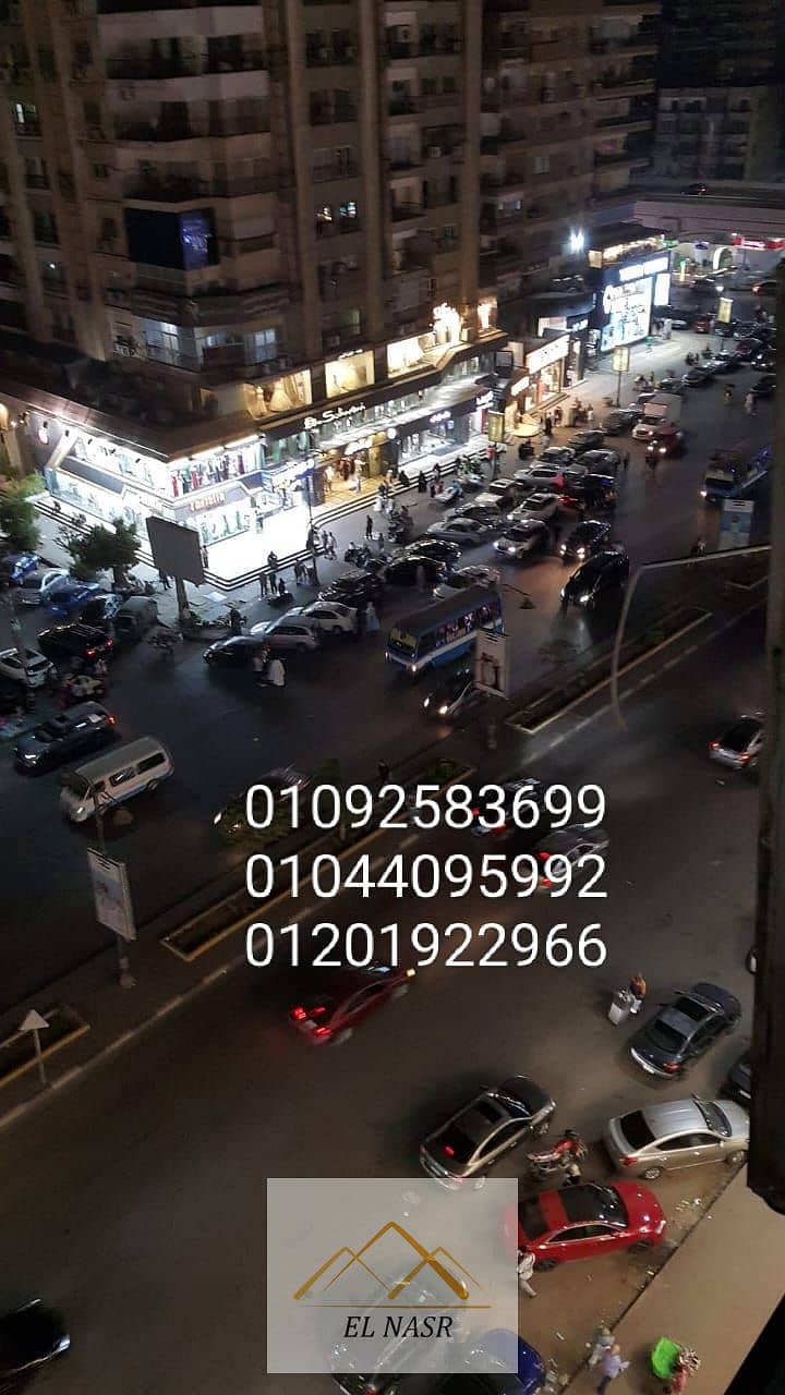 11 WhatsApp Image 2025-11-09 at 12.10. 01 PM (1). jpeg