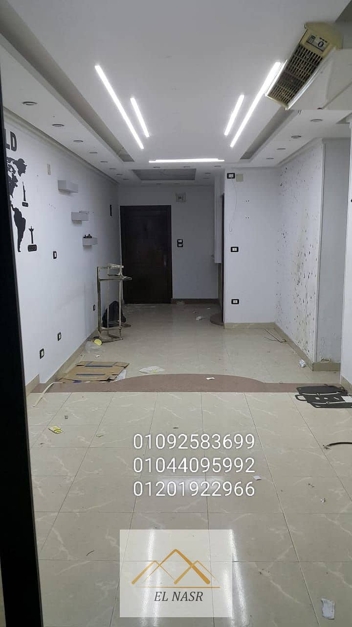 16 WhatsApp Image 2025-11-09 at 12.10. 02 PM. jpeg