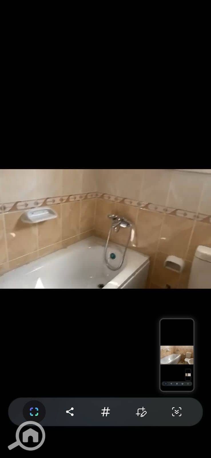 9 WhatsApp Image 2026-01-20 at 6.12. 07 PM (4). jpeg