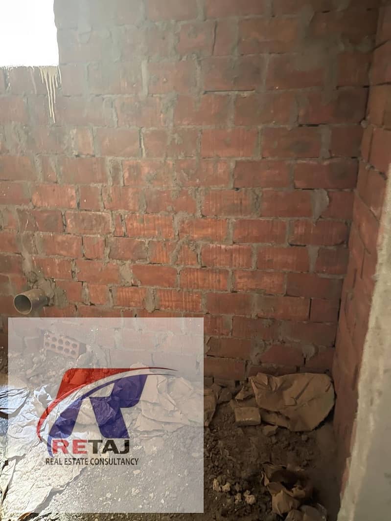 7 WhatsApp Image 2026-01-20 at 5.01. 09 PM. jpeg