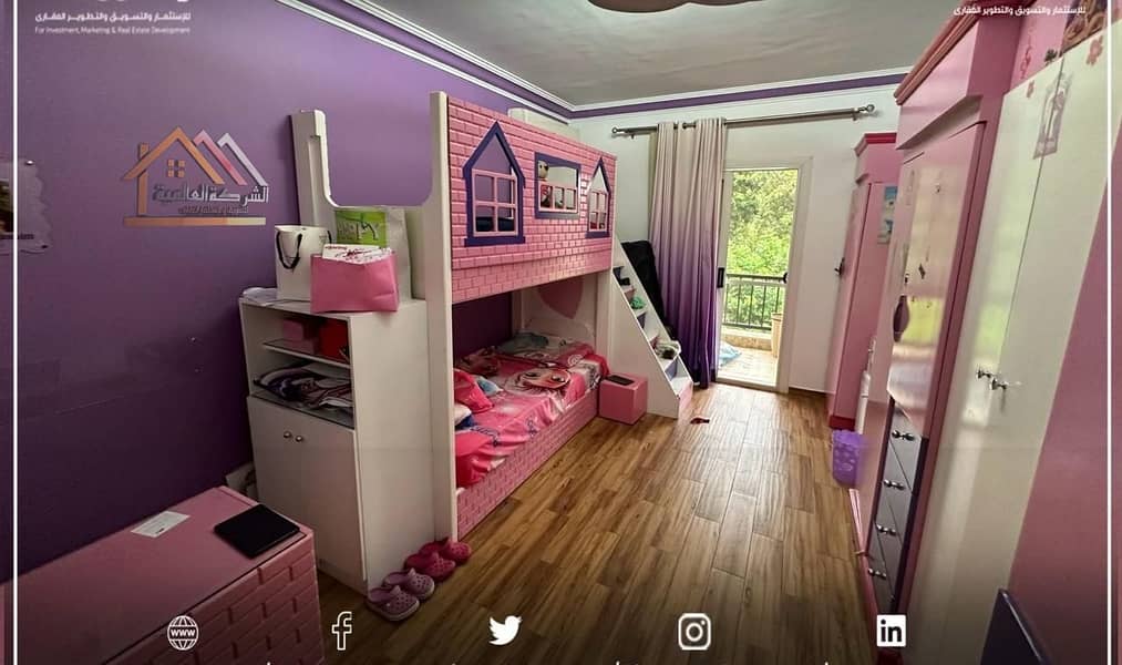 5 WhatsApp Image 2025-09-28 at 1.51. 16 PM (1). jpeg