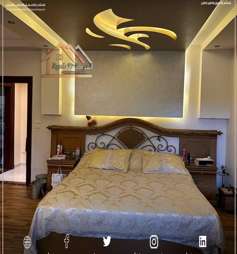 7 WhatsApp Image 2025-09-28 at 1.51. 16 PM. jpeg