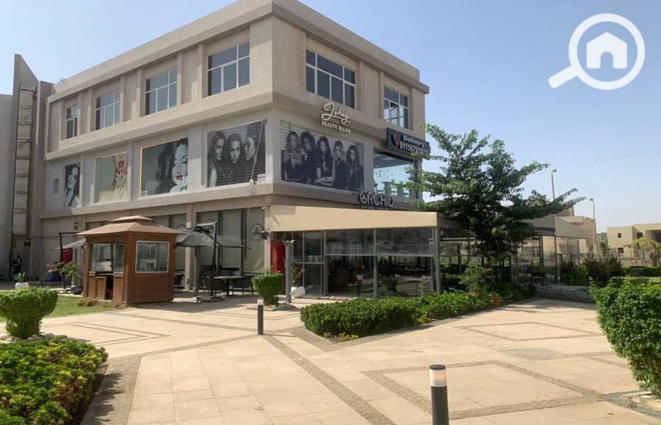 2 WhatsApp Image 2024-09-30 at 10.56. 01 AM_1400x900. jpg