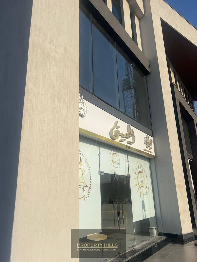 19 PHOTO-2025-11-04-17-35-38. jpg