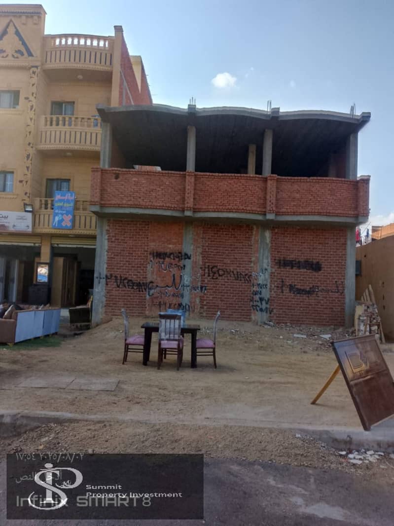 WhatsApp Image 2026-01-20 at 5.00. 05 PM (1). jpeg WhatsApp Image 2026-01-20 at 5.00. 05 PM (1). jpeg