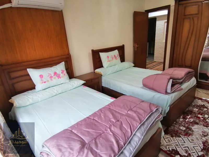 2 IMG-20260120-WA0033. jpg