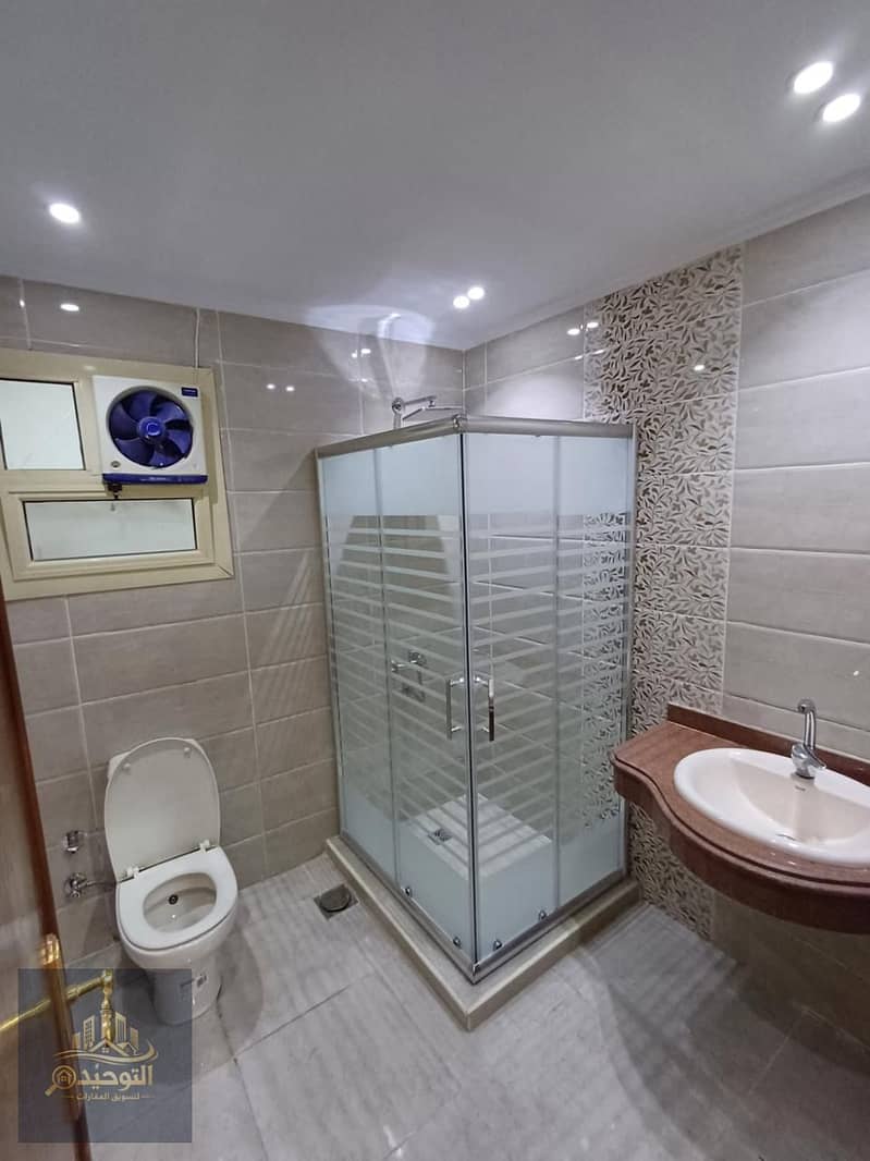 5 IMG-20260120-WA0031. jpg