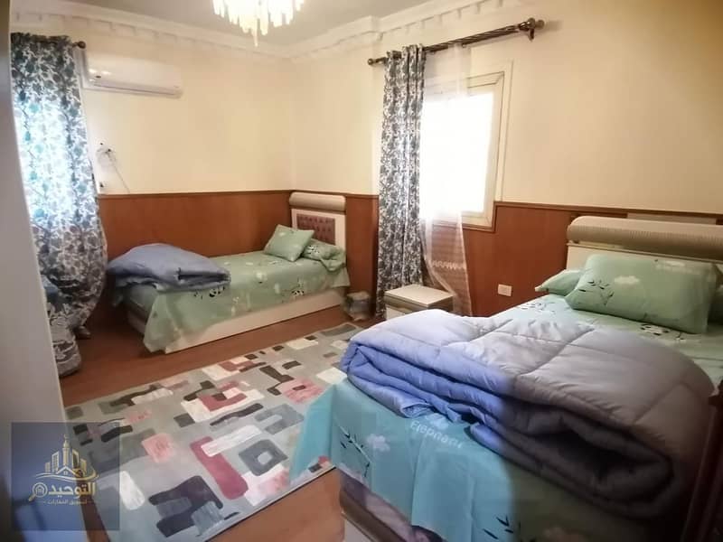 7 IMG-20260120-WA0027. jpg