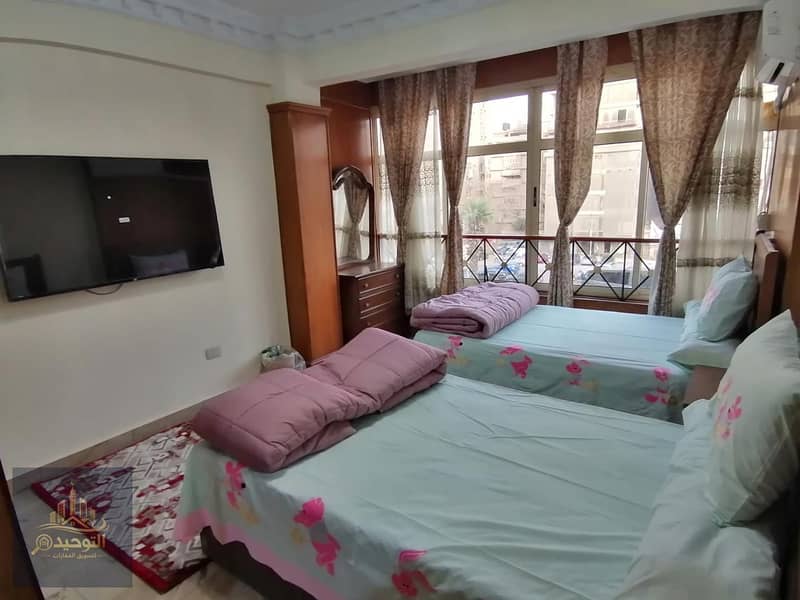 9 IMG-20260120-WA0023. jpg