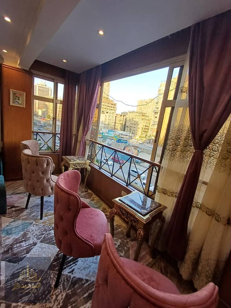 10 IMG-20260120-WA0024. jpg