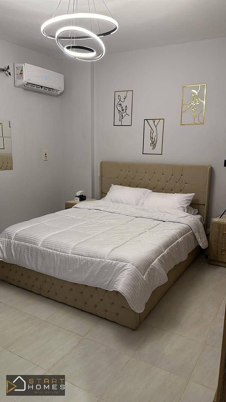 8 WhatsApp Image 2026-01-20 at 4.41. 42 PM (1). jpeg