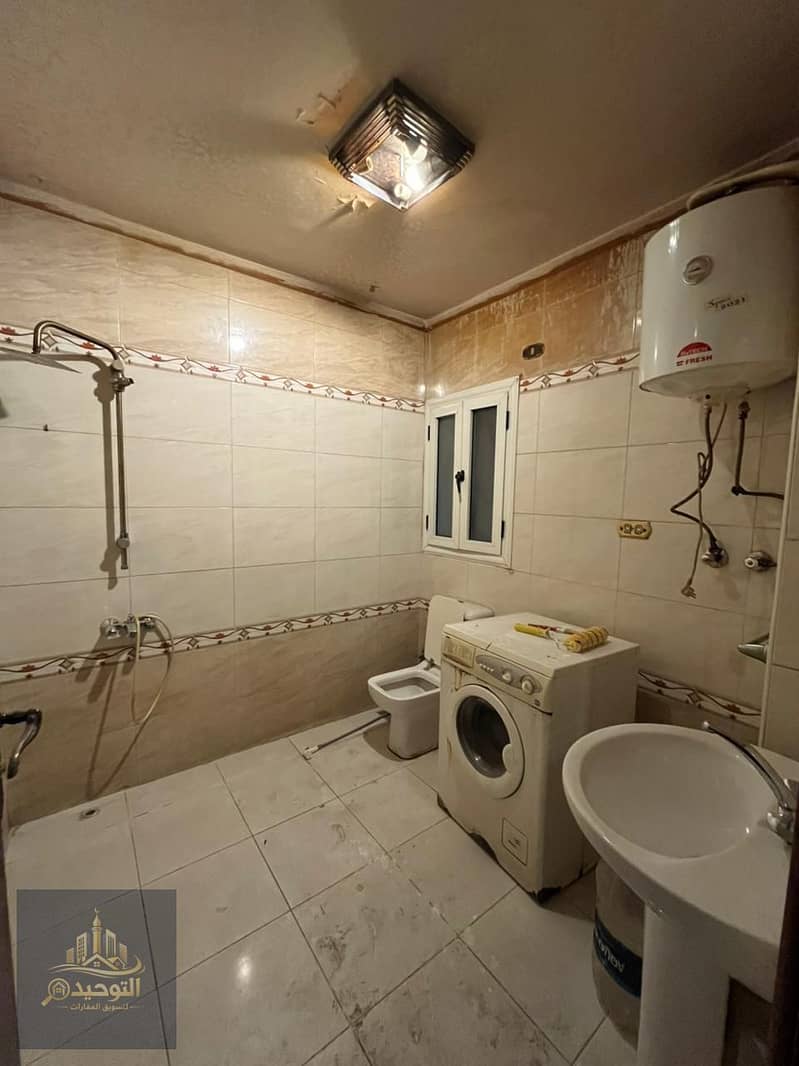 5 WhatsApp Image 2026-01-18 at 14.14. 41. jpeg