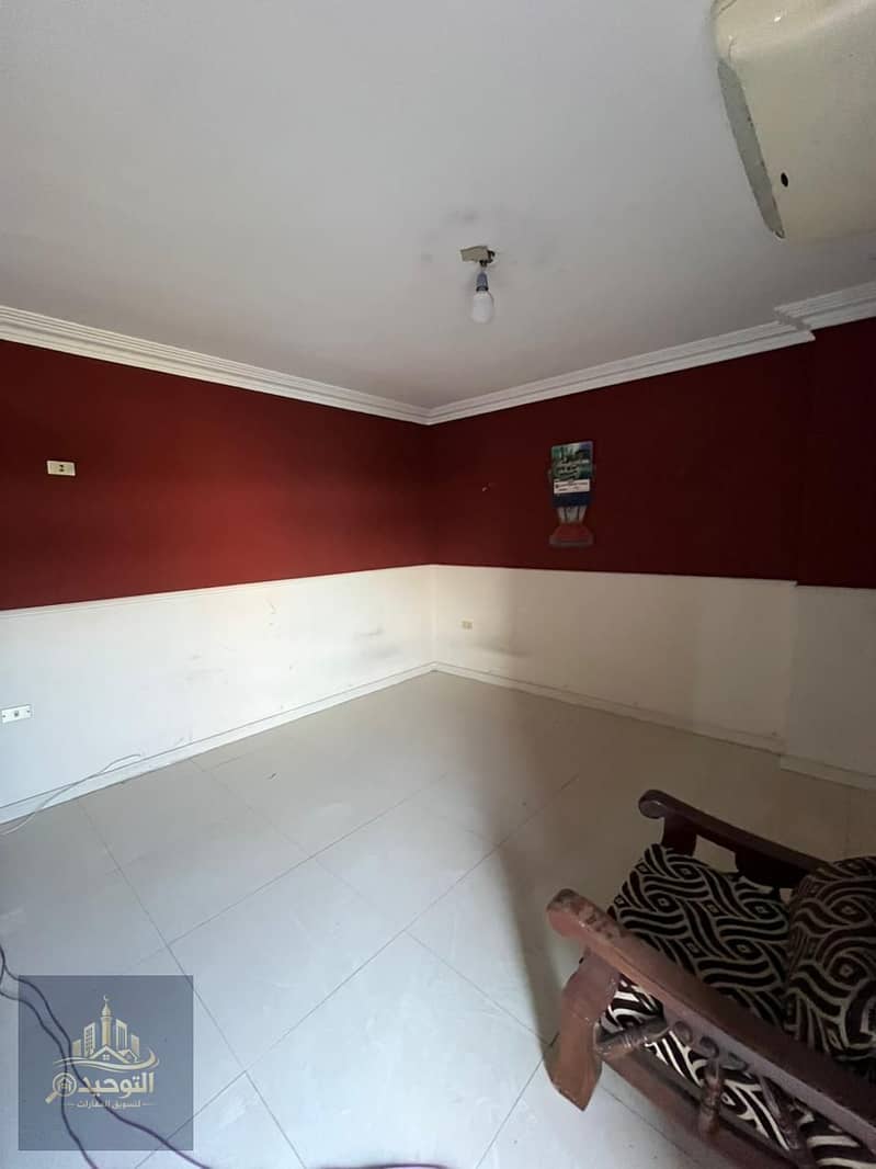 6 WhatsApp Image 2026-01-18 at 14.14. 42 (1). jpeg