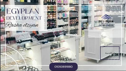 مجمع تجاري للبيع في الشيخ زايد، الجيزة - Screenshot 2026-01-04 125901. png مجمع تجاري للبيع في الشيخ زايد، الجيزة - Screenshot 2026-01-04 125901. png