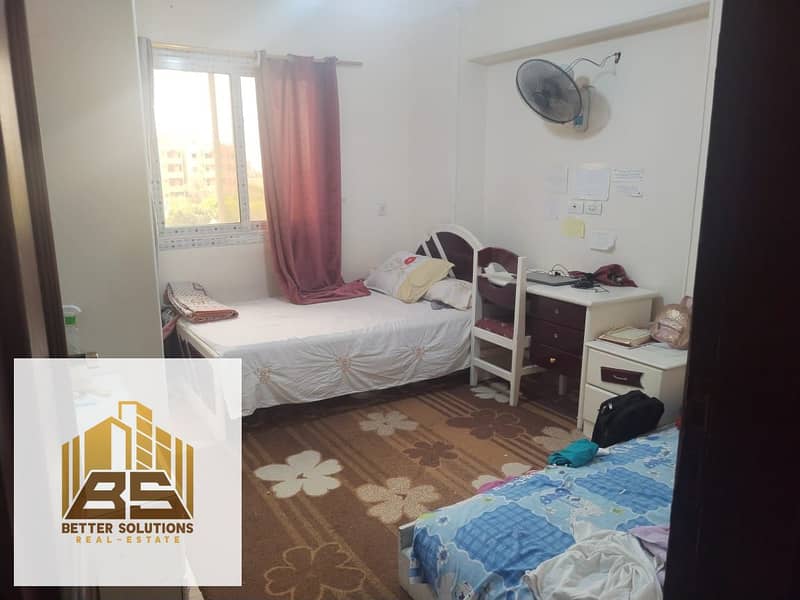 5 WhatsApp Image 2026-01-19 at 4.43. 48 PM. jpeg