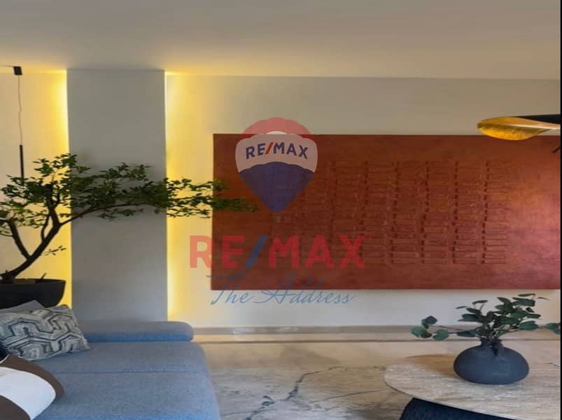 3 WhatsApp Image 2026-01-20 at 5.17. 42 PM (1). jpeg