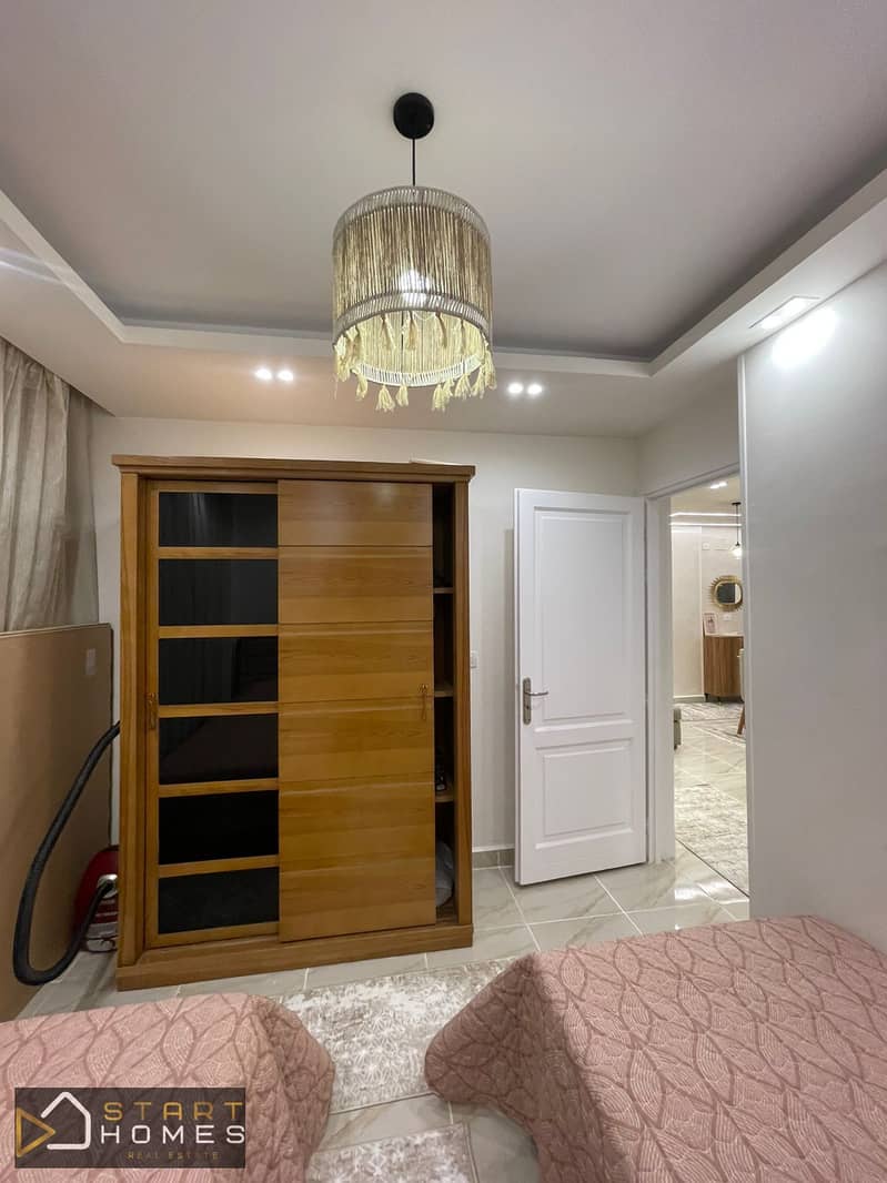 4 WhatsApp Image 2026-01-20 at 5.25. 38 PM. jpeg