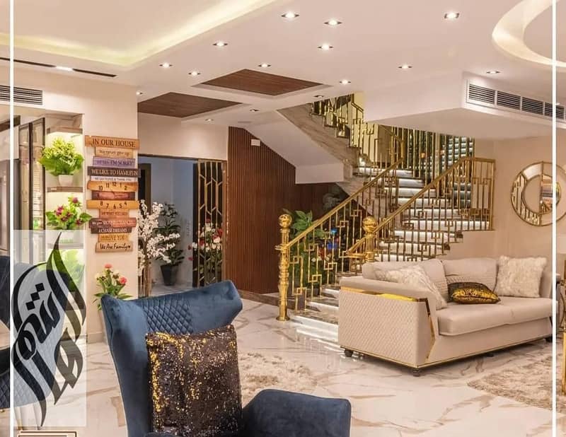 2 WhatsApp Image 2026-01-01 at 7.42. 19 PM (1). jpeg