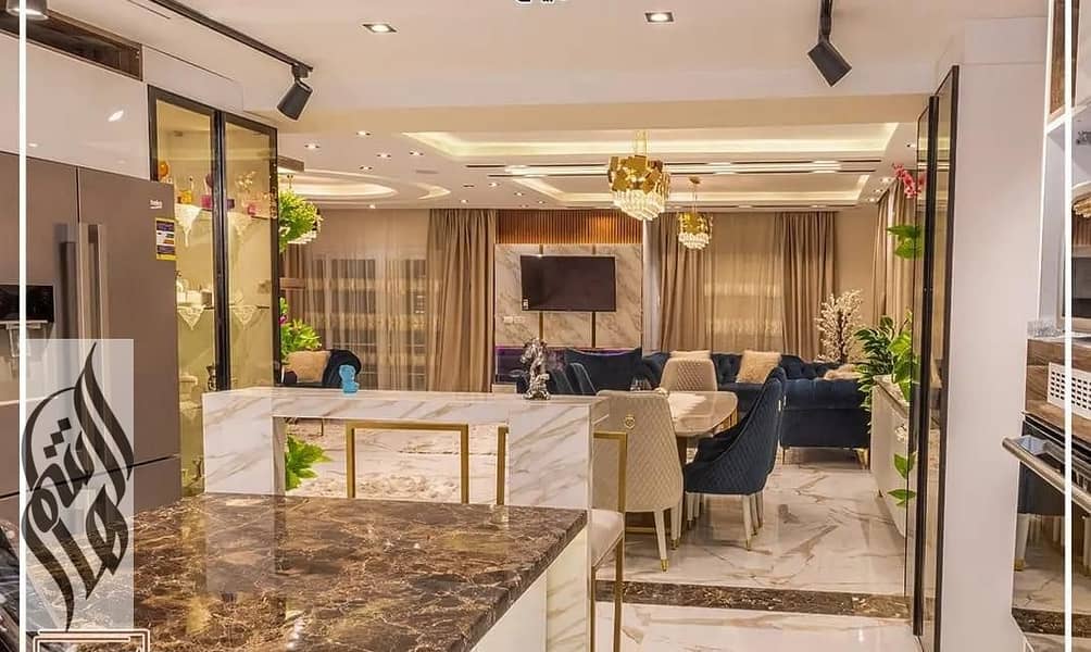 6 WhatsApp Image 2026-01-01 at 7.42. 20 PM. jpeg