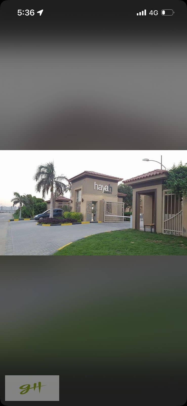 6 WhatsApp Image 2026-01-20 at 17.38. 25. jpeg