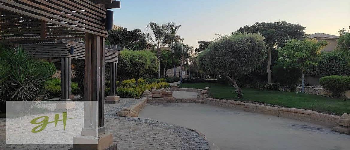 7 WhatsApp Image 2026-01-20 at 17.38. 26 (1). jpeg