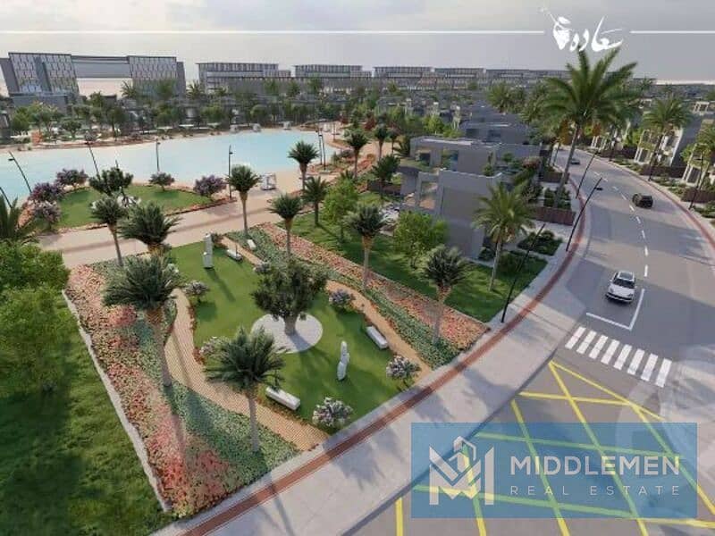 6 IMG-20251005-WA0089. jpg