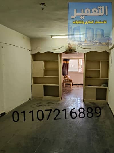 مکتب  للايجار في حدائق الزيتون، القاهرة - WhatsApp Image 2026-01-20 at 17.08. 37. jpeg