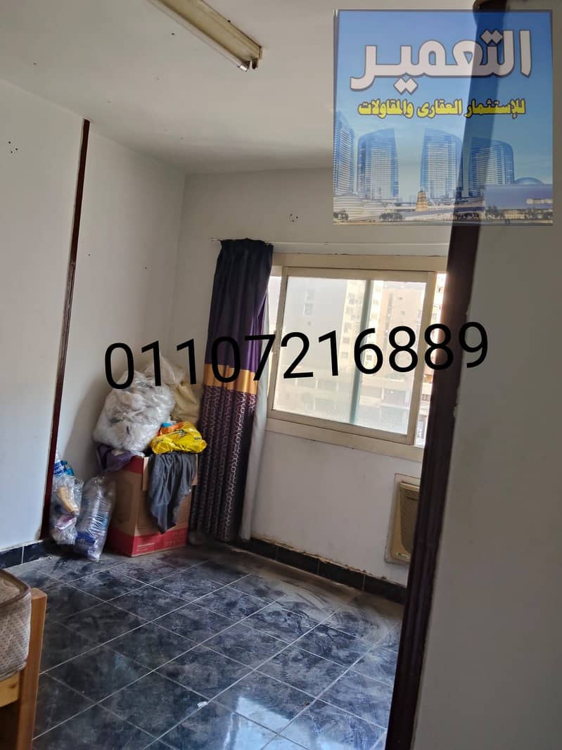 2 WhatsApp Image 2026-01-20 at 17.09. 05. jpeg