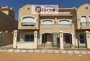 8 WhatsApp Image 2026-01-20 at 5.37. 33 PM (1). jpeg