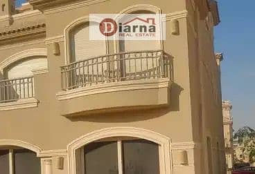 9 WhatsApp Image 2026-01-20 at 5.37. 33 PM. jpeg