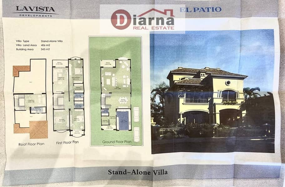 10 WhatsApp Image 2026-01-20 at 3.57. 42 PM (5). jpeg