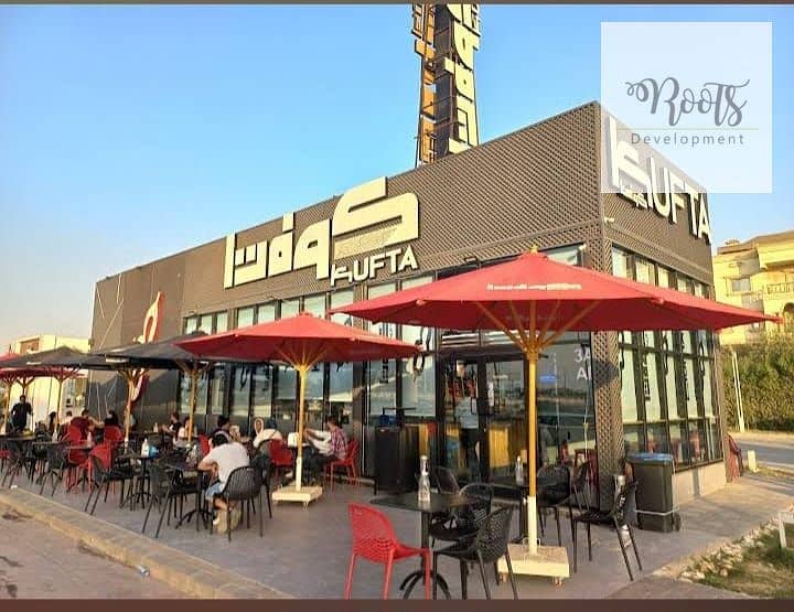 7 WhatsApp Image 2026-01-10 at 12.16. 03 (1). jpeg