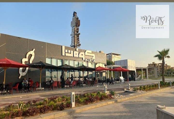 8 WhatsApp Image 2026-01-10 at 12.16. 03 (2). jpeg