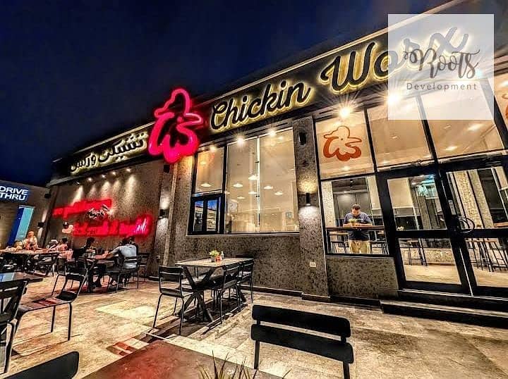 9 WhatsApp Image 2026-01-10 at 12.16. 03. jpeg