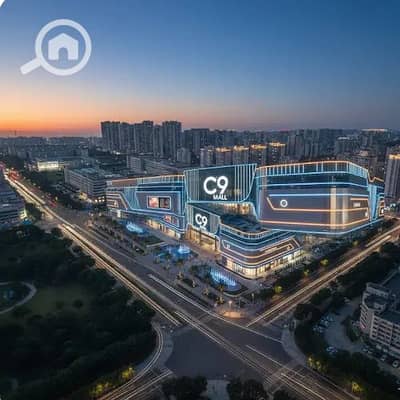 مکتب  للبيع في 6 أكتوبر، الجيزة - c9-mall-1. jpg