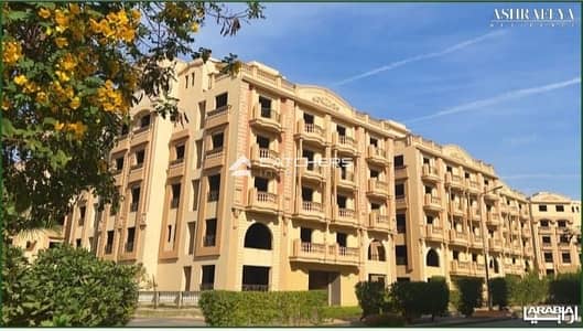 فلیٹ 3 غرف نوم للبيع في القاهرة الجديدة، القاهرة - IMG-20251208-WA0115. jpg