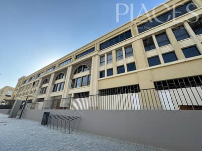 Office for Sale in New Cairo, Cairo - mivida b p. jpg