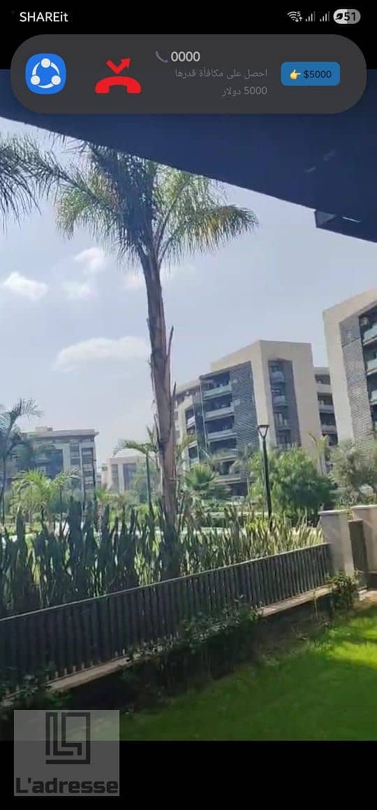 3 WhatsApp Image 2026-01-20 at 5.49. 53 PM. jpeg