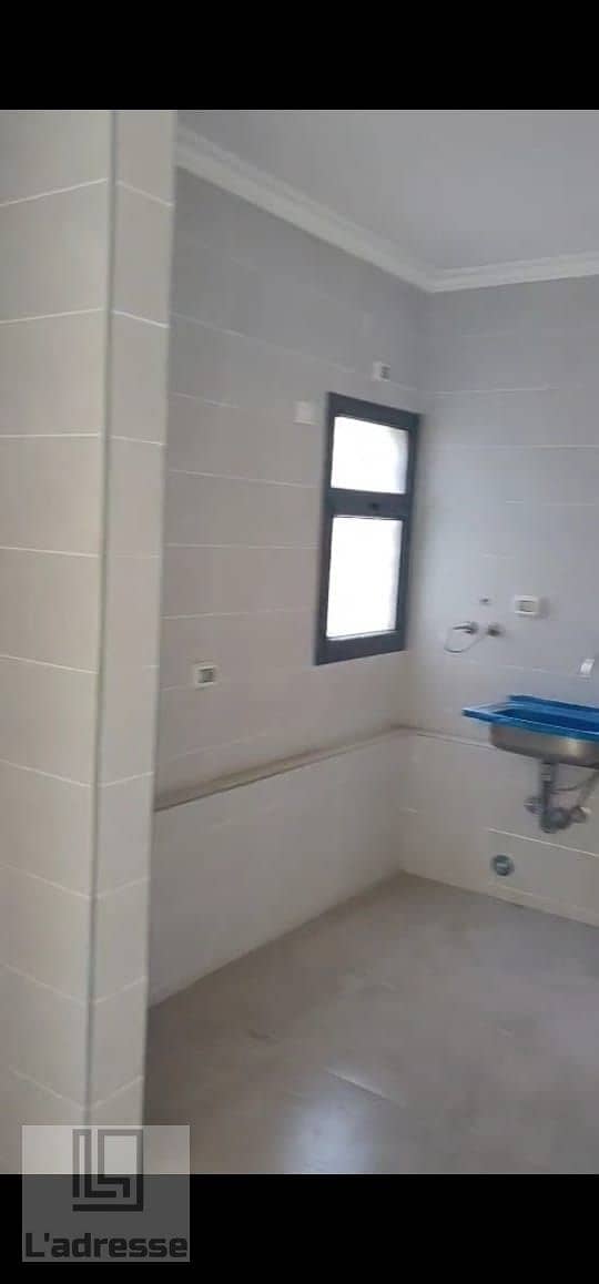 9 WhatsApp Image 2026-01-20 at 5.49. 56 PM (1). jpeg